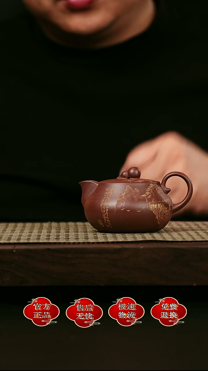 茶壶紫砂宜兴悦茗壶紫砂  