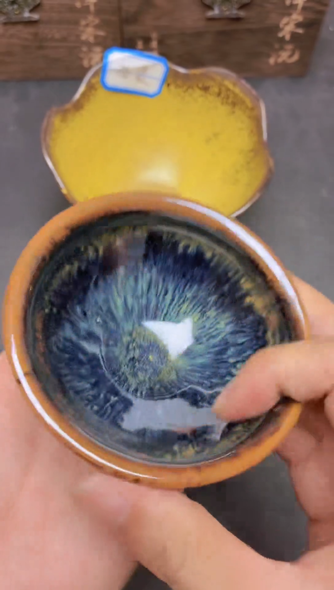 茶盏           2