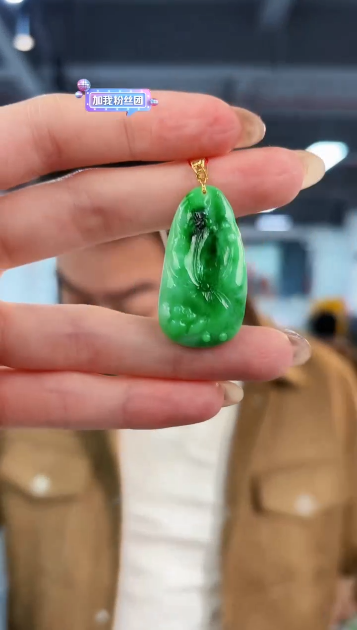 【闪购商品】翡翠颈饰18K金镶嵌缅料A货/支持复检/一件