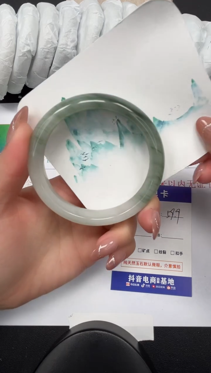 【闪购商品】石英质玉手镯未镶嵌90-59.9