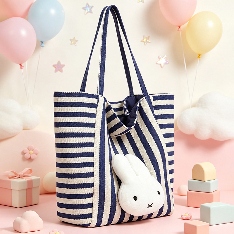 【正版授权】MIFFY米菲兔条纹横纹帆布包超大容量上班通勤单肩包