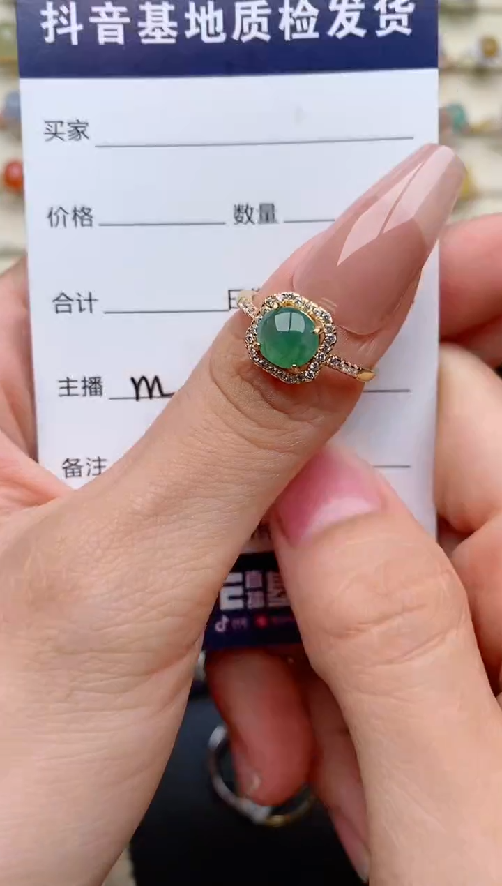 【闪购商品】翡翠戒指银S925镶嵌........