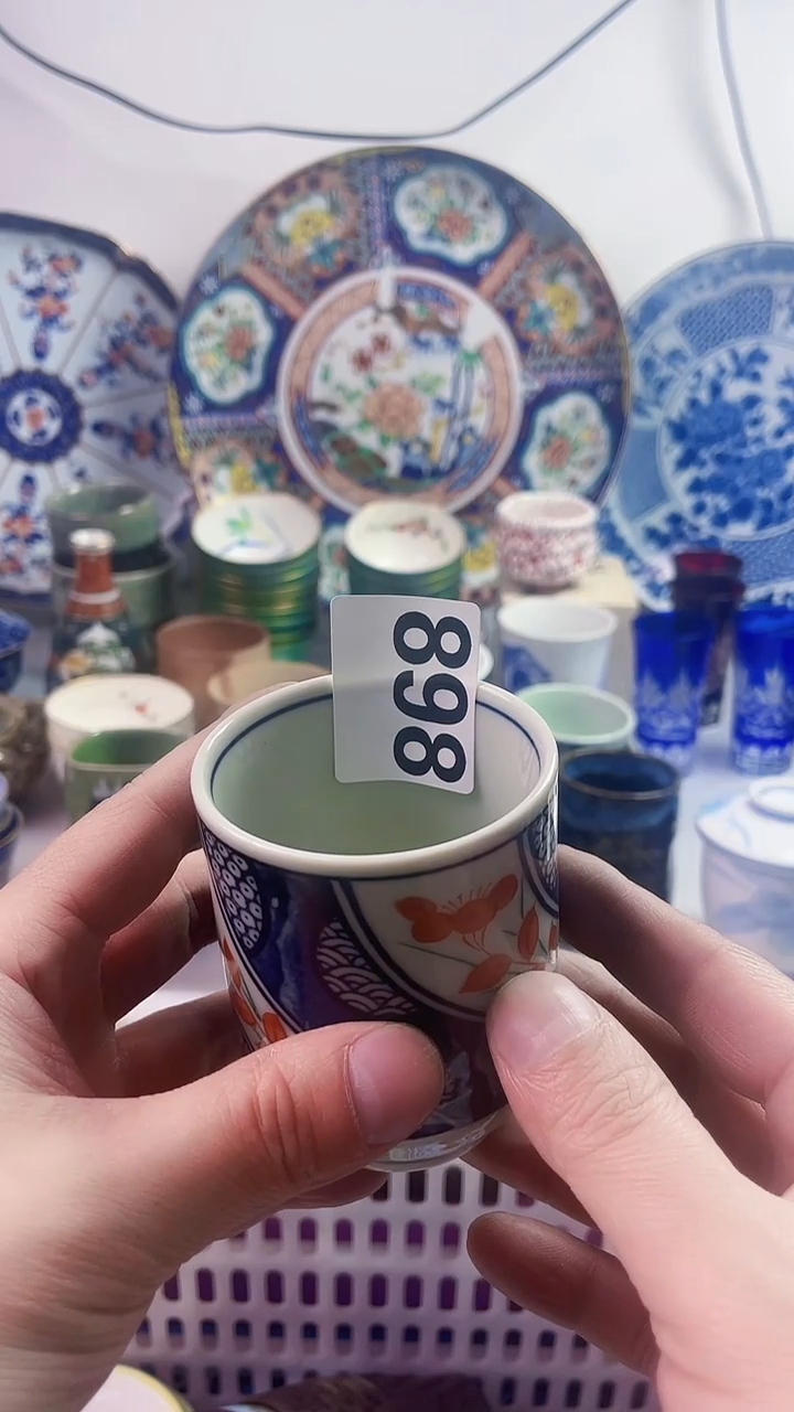 【闪购商品】瓷片777777777 n898