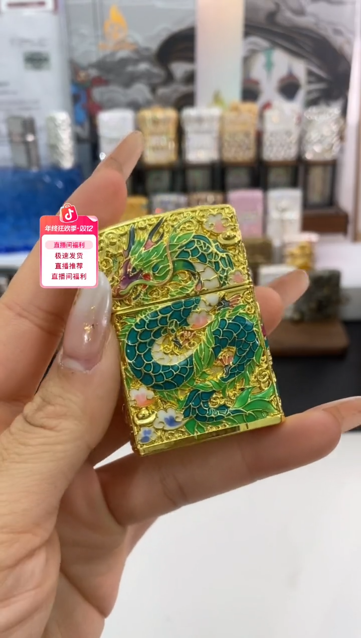 铜ZIPPO五彩神龙带礼盒+油+火石一整套