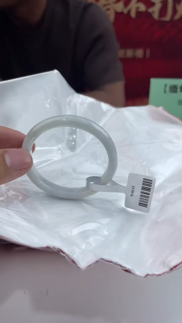 【闪购商品】翡翠手镯未镶嵌7翡翠手镯（微瑕）1