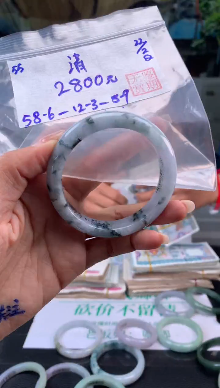 【闪购商品】翡翠手镯未镶嵌翡翠手镯 下单联系小耳机#