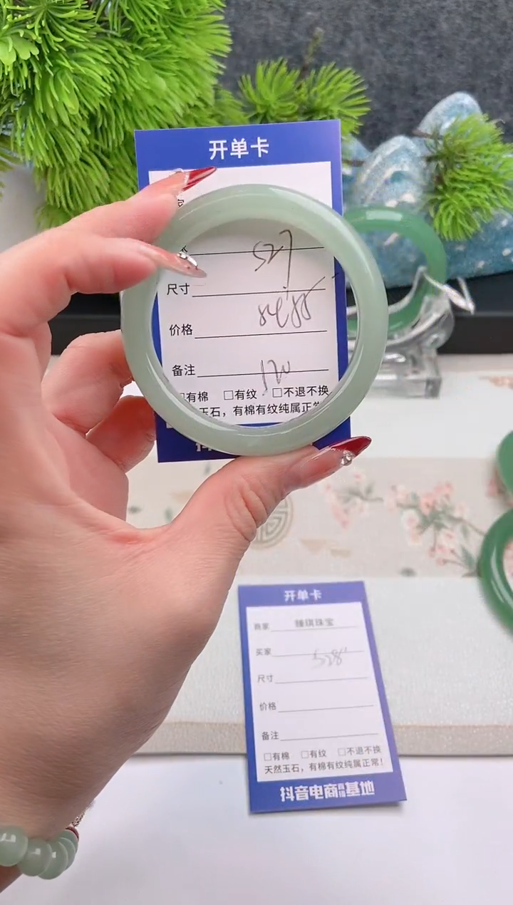 【闪购商品】石英质玉手镯未镶嵌东陵玉微色差S27