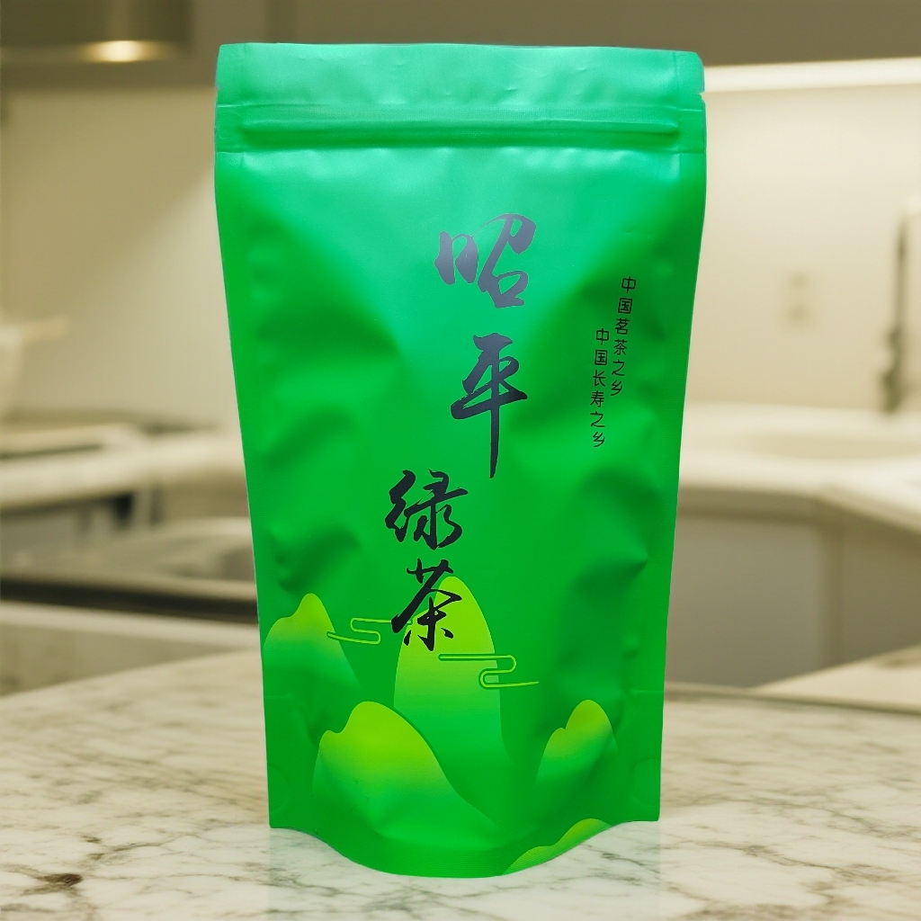 高山云雾口粮茶推荐高山绿茶新茶2025新茶毛尖绿茶2025新茶