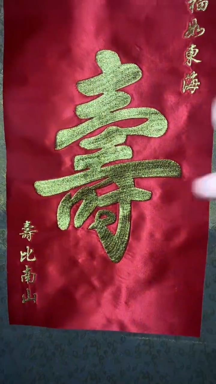 木精品--------摆件