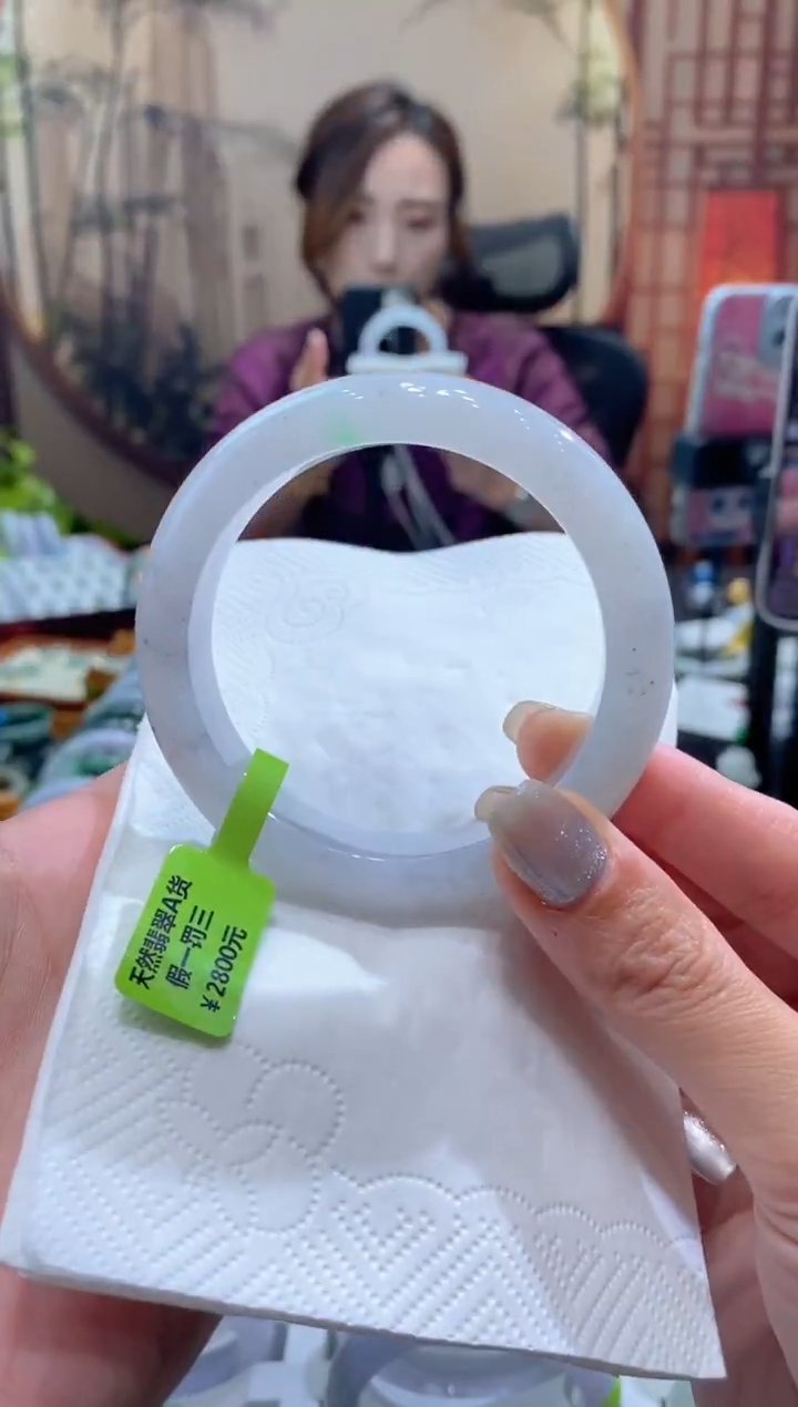 未镶嵌手镯翡翠000082583