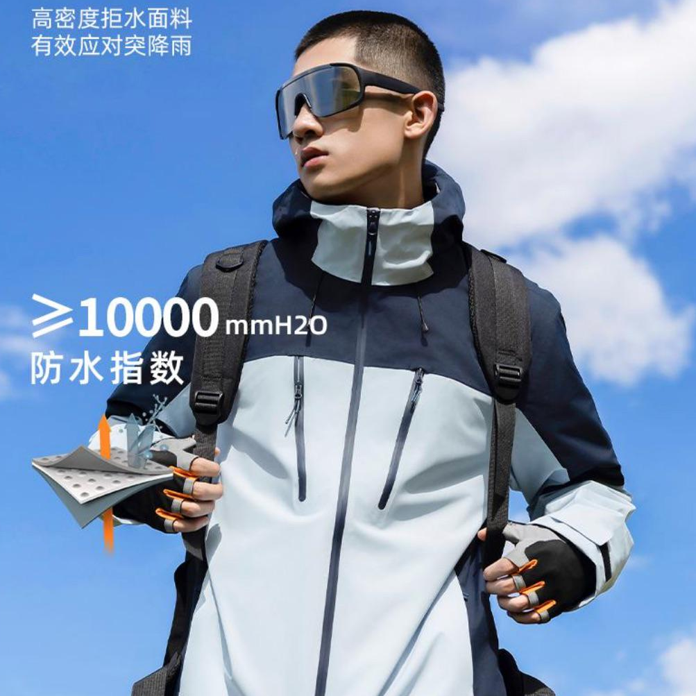 零岇CW07414775男加绒外套 
