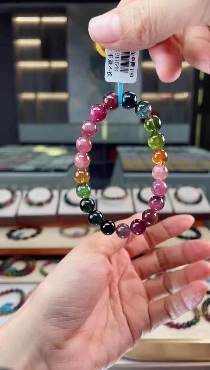 【闪购商品】碧玺单圈手串未镶嵌（多样性发一条）Q