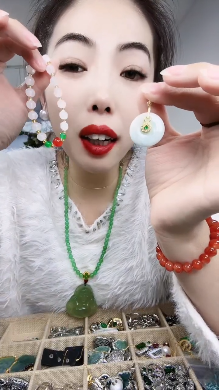 【闪购商品】翡翠颈饰未镶嵌平安扣+手链