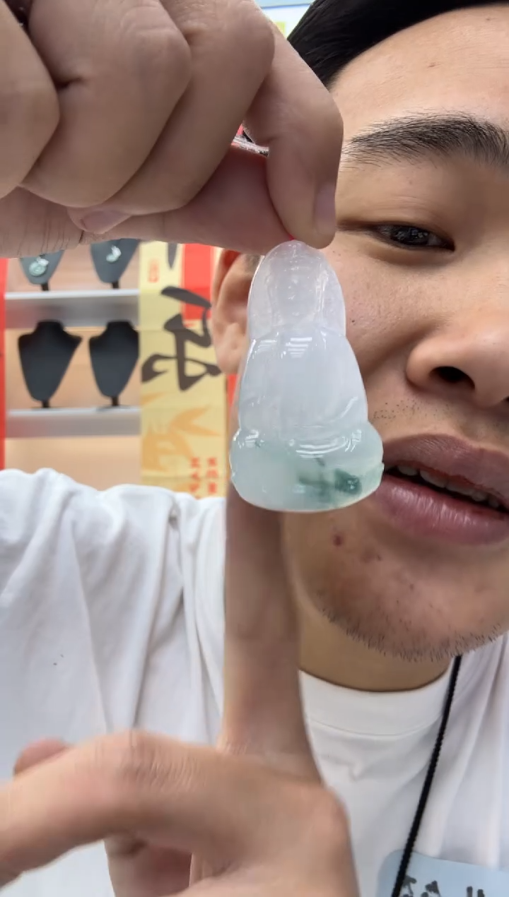 【闪购商品】翡翠颈饰未镶嵌天然翡翠A货孤品一件