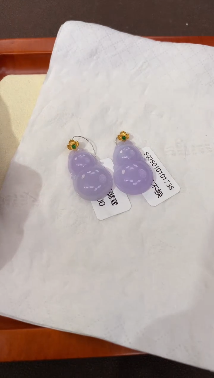 【闪购商品】翡翠颈饰18K金镶嵌天然缅甸a货翡翠多样性发其一