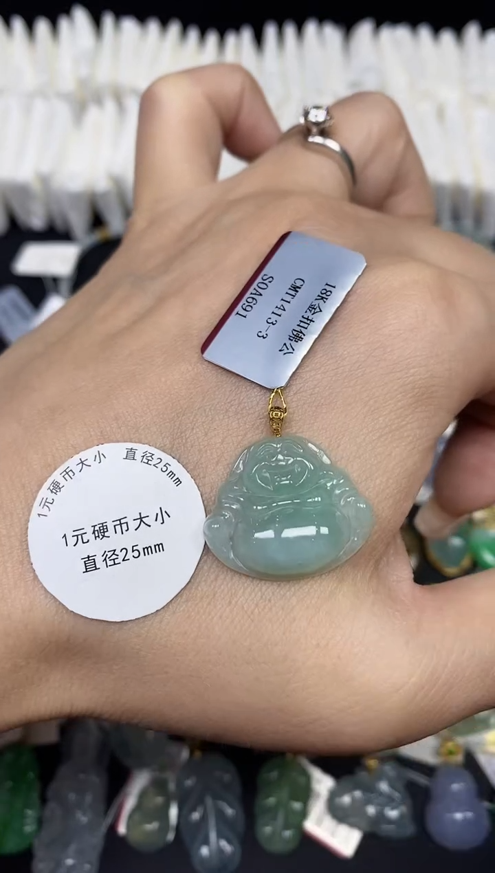 吊坠(不含链)18K金镶嵌翡翠佛公18K金扣镶嵌@@CMT1413-3