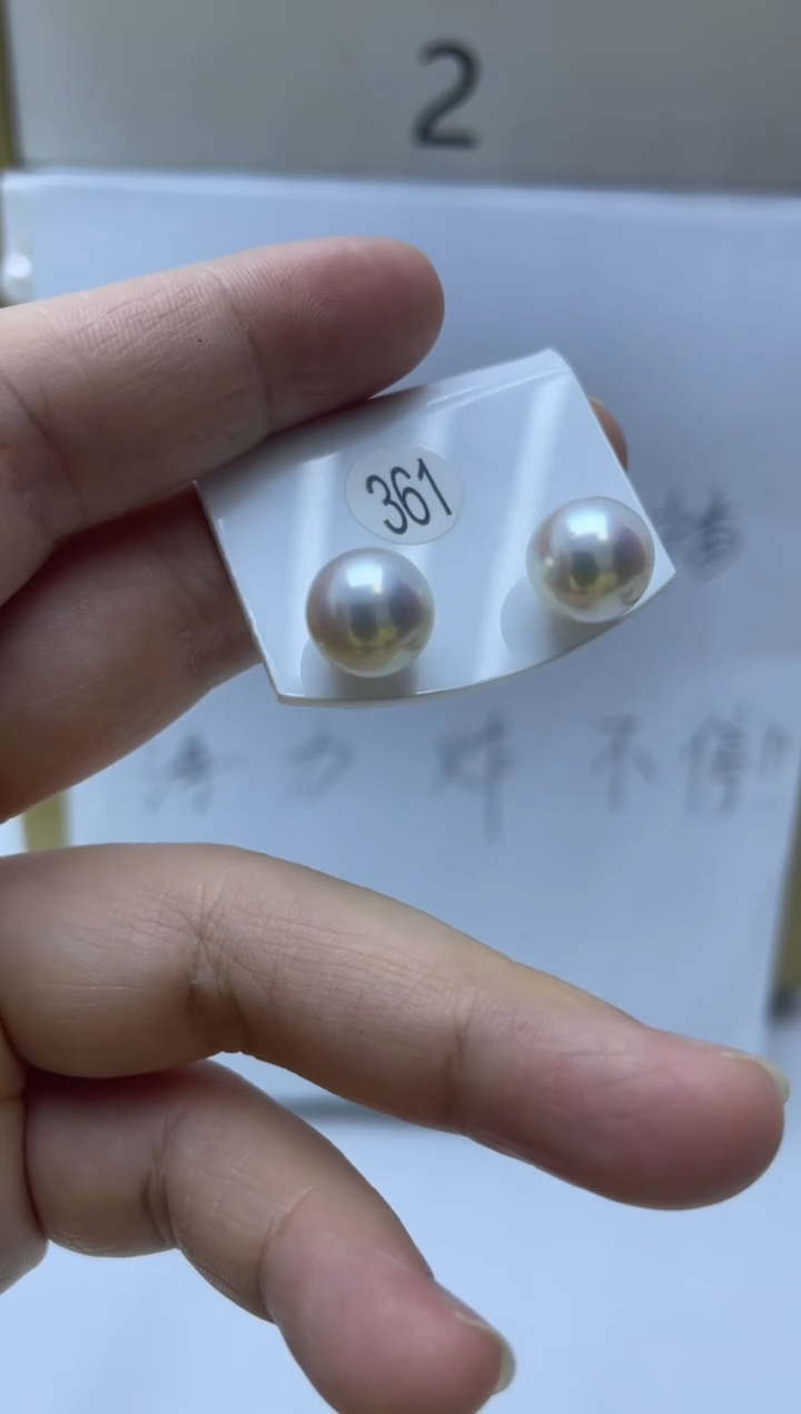 18K金镶嵌耳饰淡水珍珠361