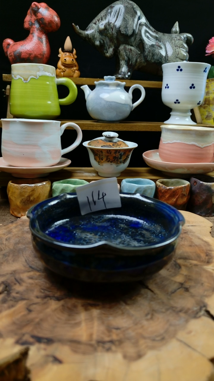 高温颜色釉窑变系列 微瑕114