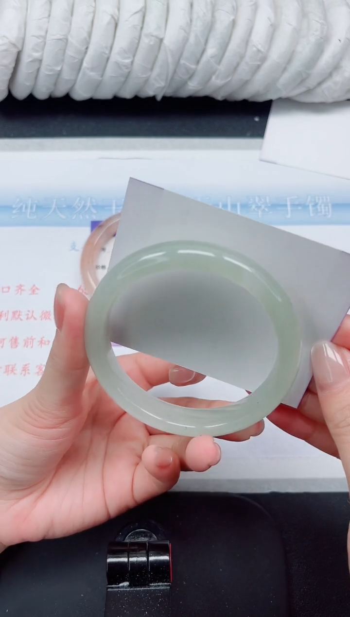 【闪购商品】石英质玉手镯未镶嵌290#61