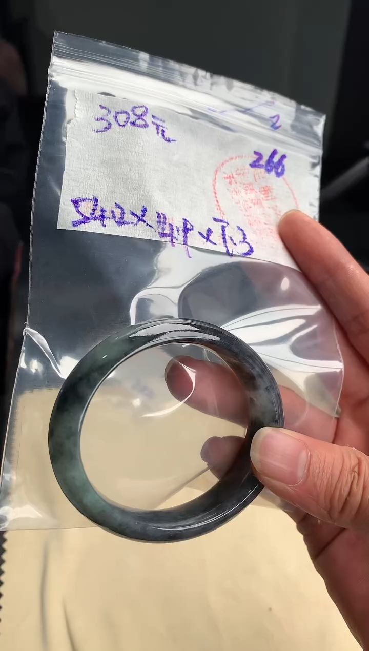 【闪购商品】定制翡翠未镶嵌毛货需精细抛光308+ 手镯  266