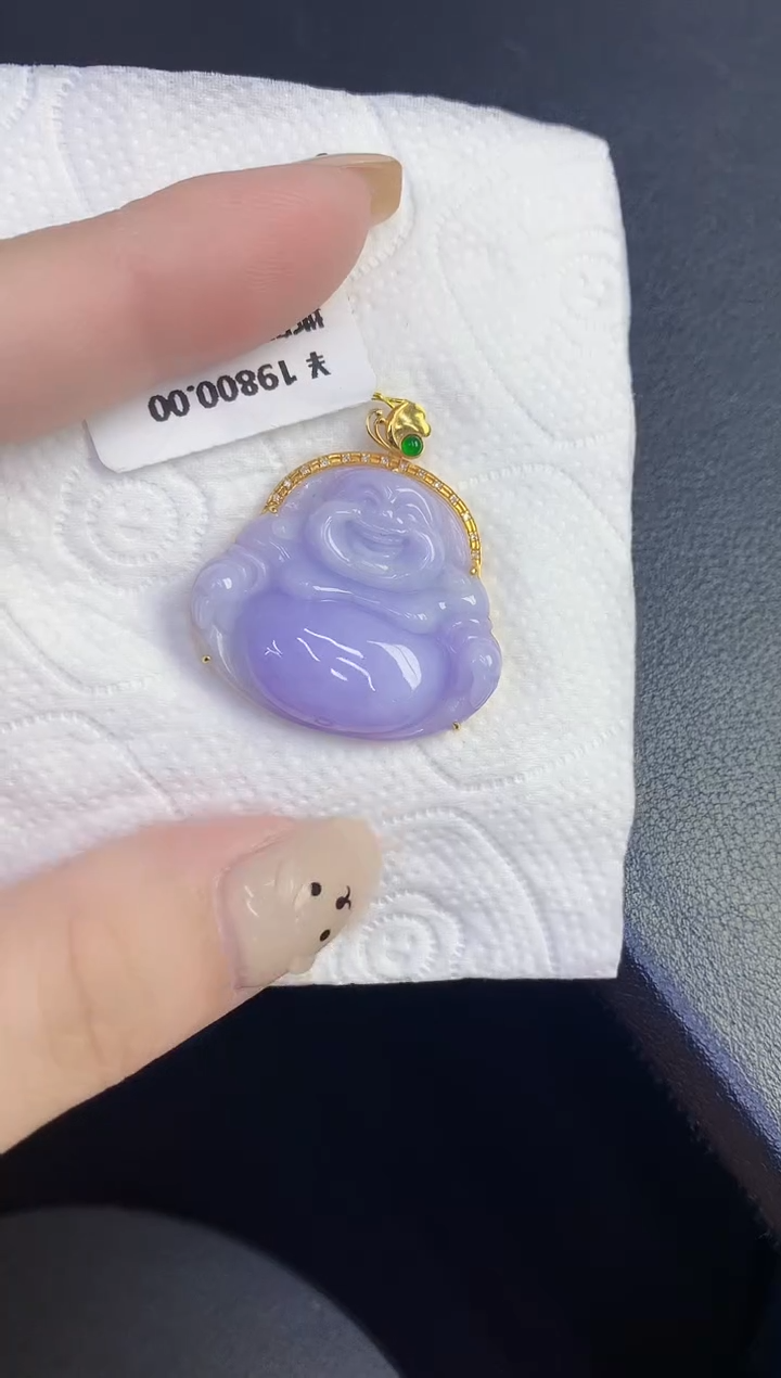 颈饰18K金镶嵌翡翠缅甸天然翡翠A货