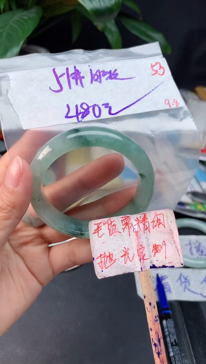 未镶嵌定制翡翠拍一发一随机发货53