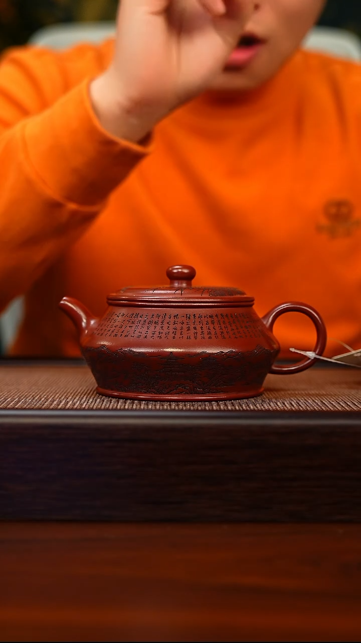 茶壶紫砂原矿紫砂手工茶壶