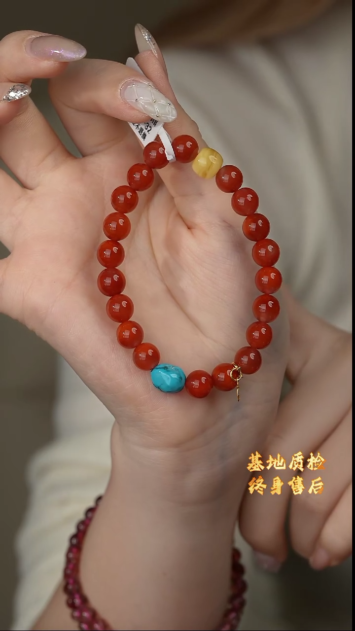 【闪购商品】南红玛瑙单圈18K金镶嵌Q24（多样性发一件）