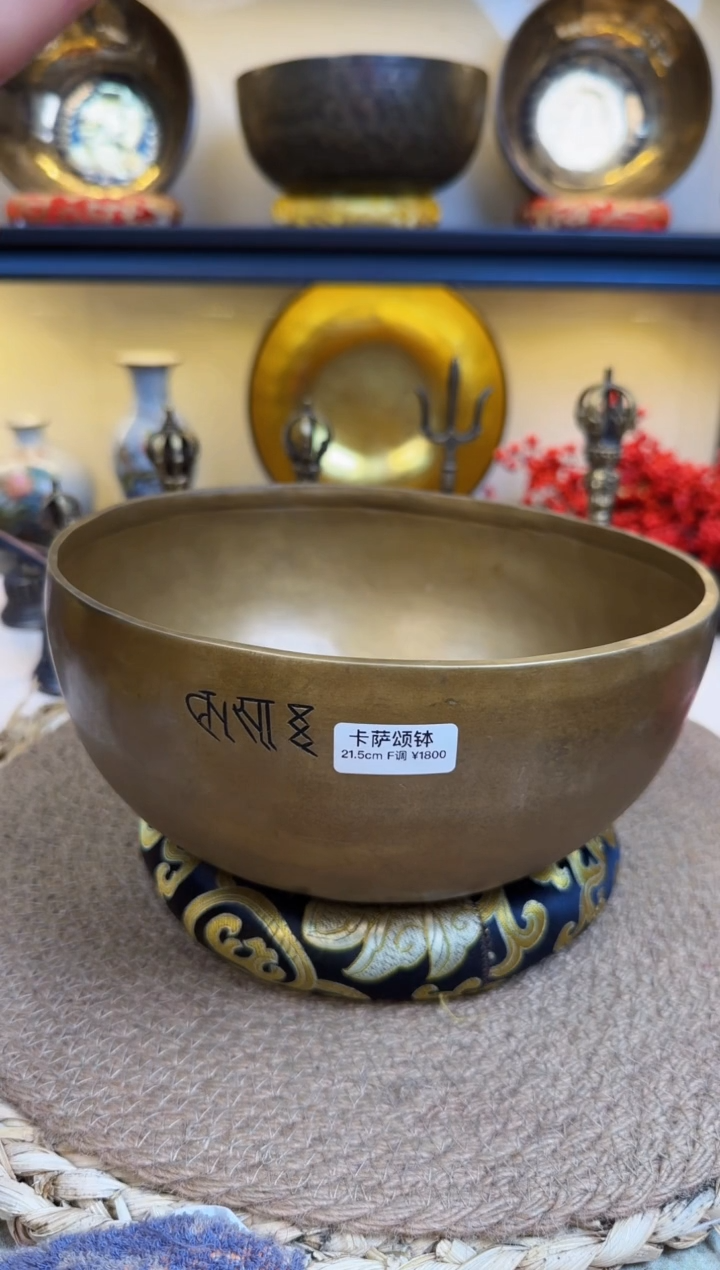 【闪购商品】卡萨21.5F 111111111111