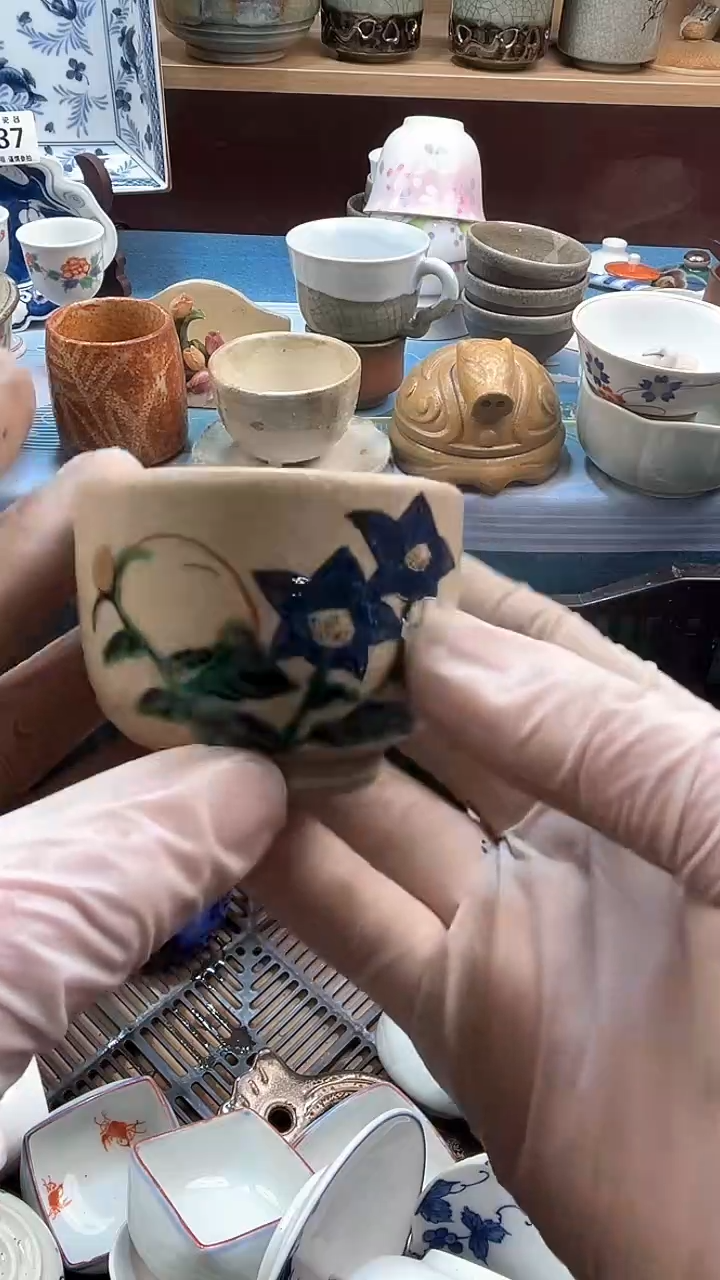 【闪购商品】瓷片英歌瓷器满19.9包邮