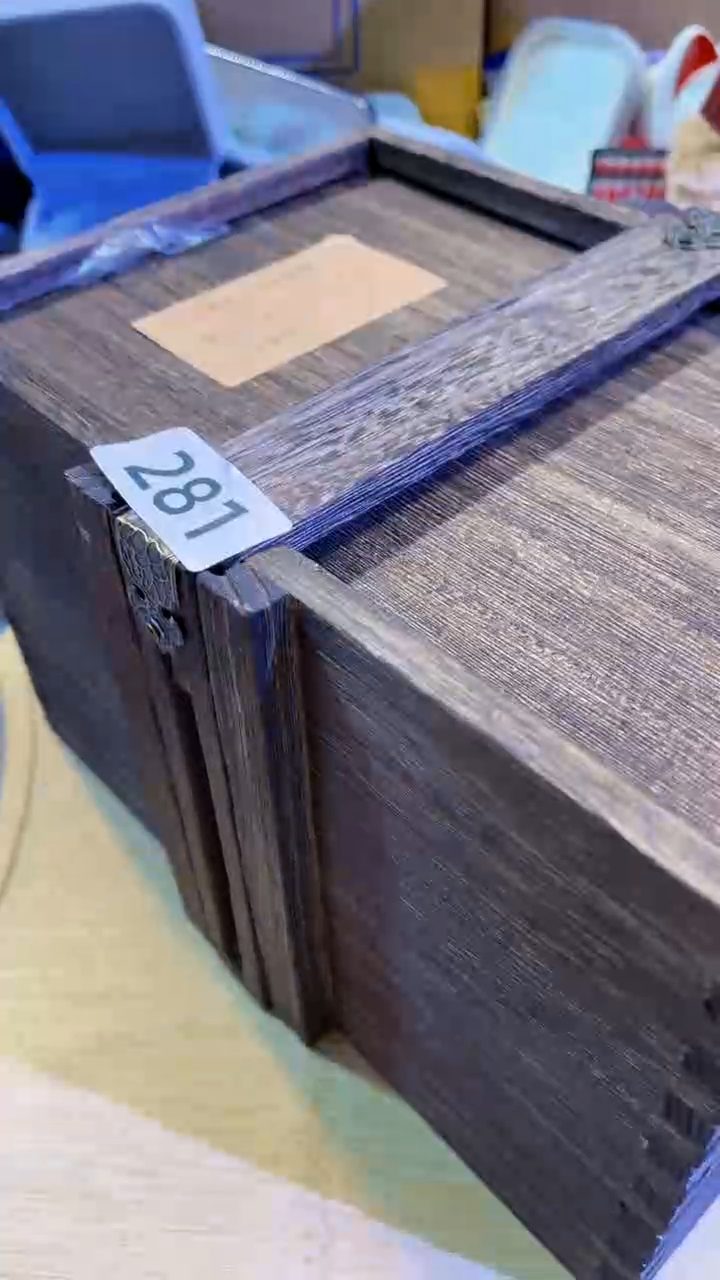 【闪购商品】瓷片陶茶666文玩周边多人