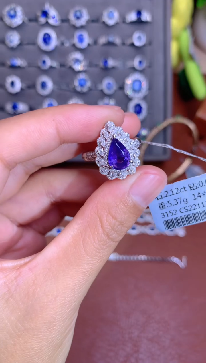 【闪购商品】蓝宝石戒指18K金镶嵌2.12CT  无烧紫蓝宝