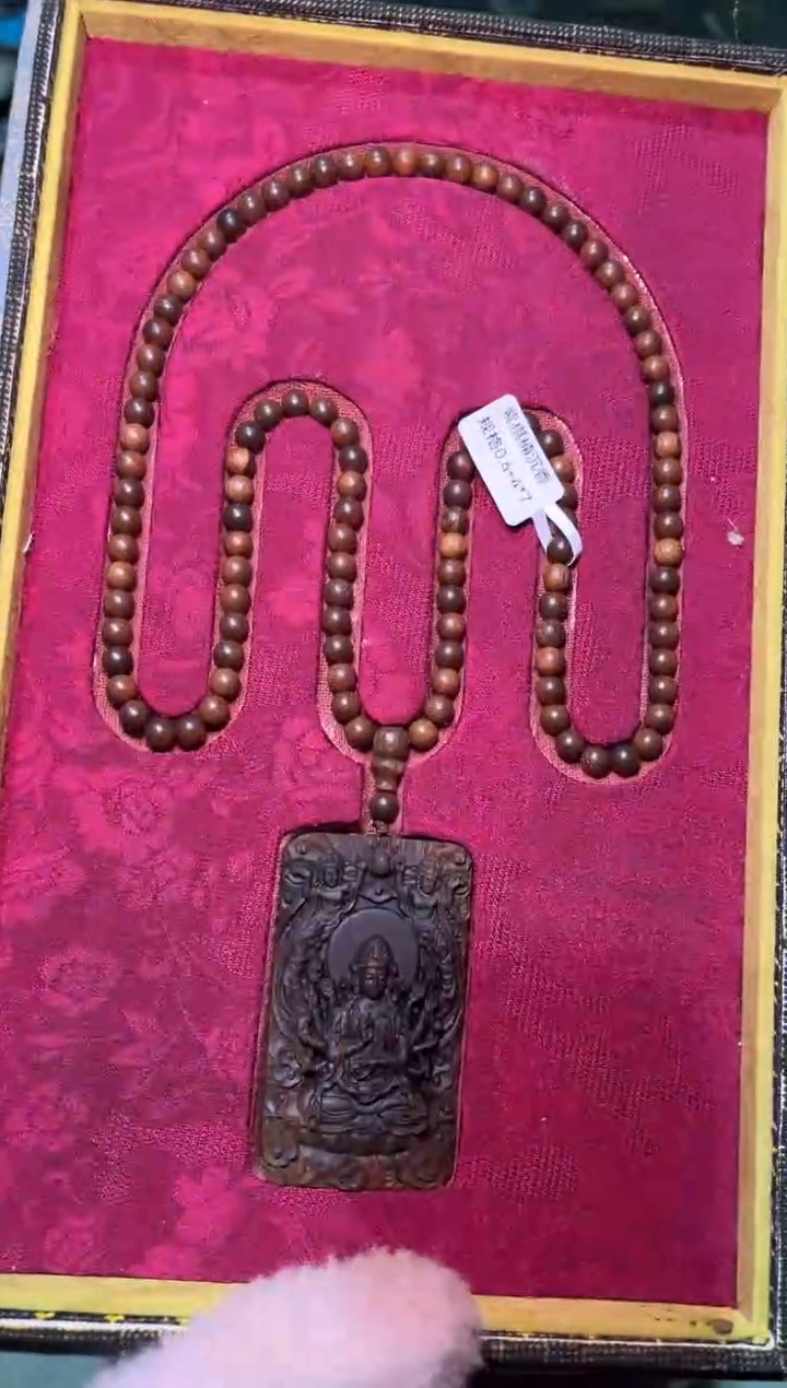 【闪购商品】沉香木手串雅琪精品精品链接140