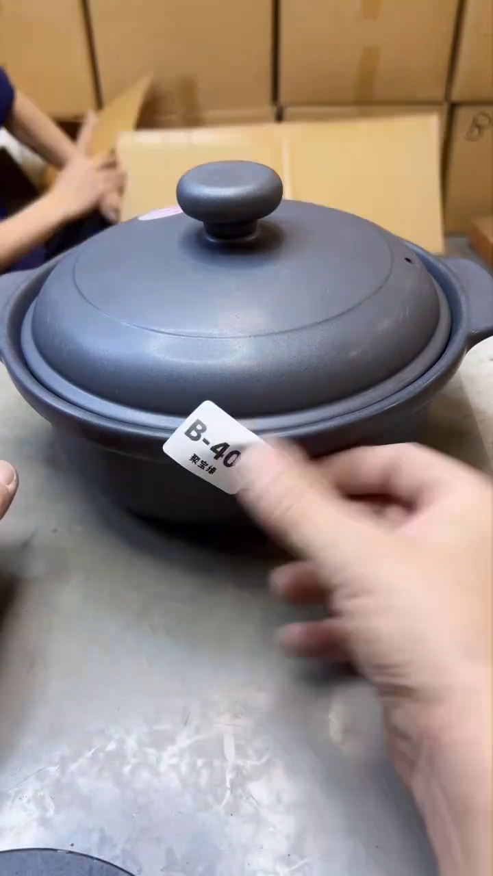 【闪购商品】瓷片406聚宝缘精选二号店