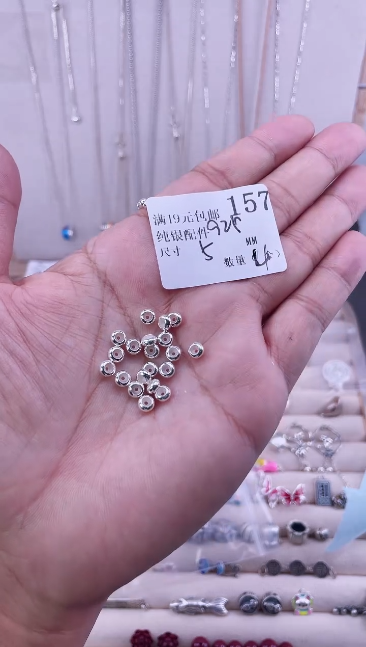 无925银纯银配件157