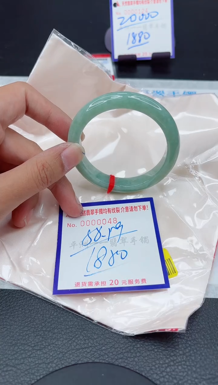 翡翠手镯未镶嵌111111111
