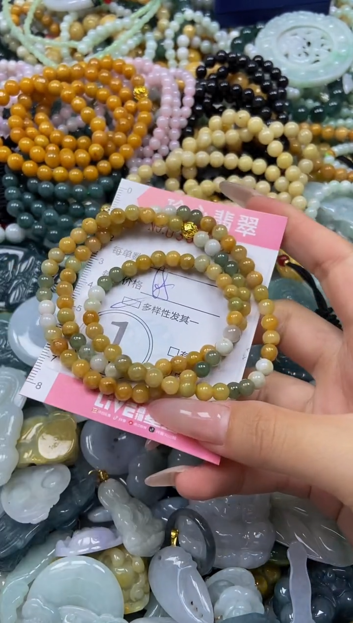 颈饰未镶嵌翡翠闪购0385161多样性发其一