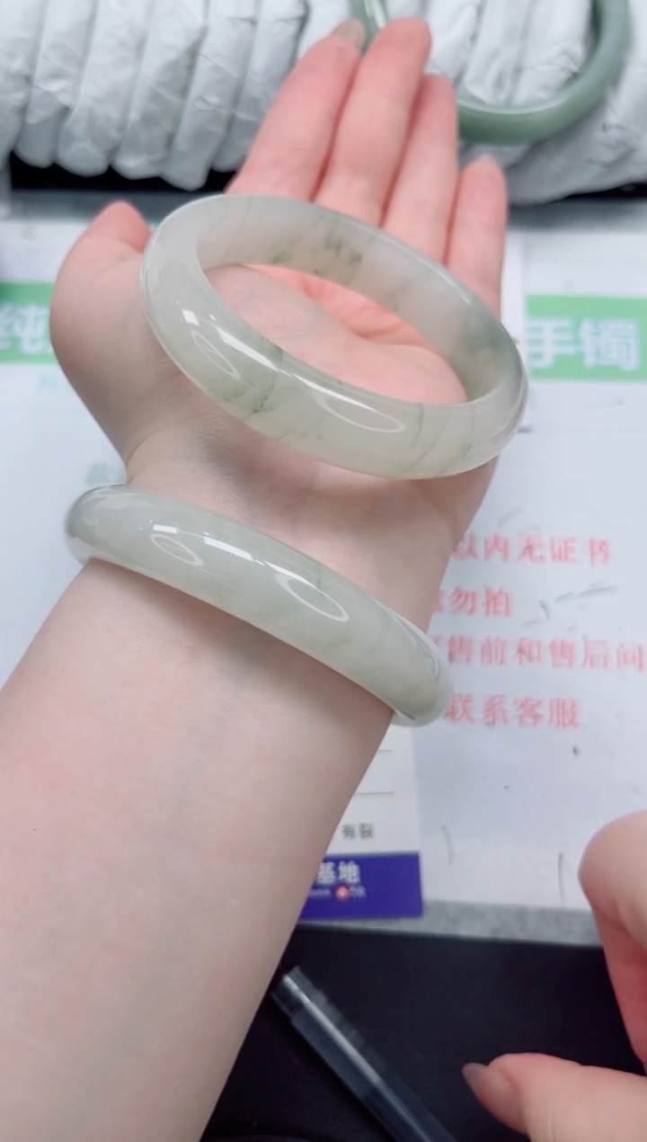 石英质玉手镯未镶嵌148-56.1