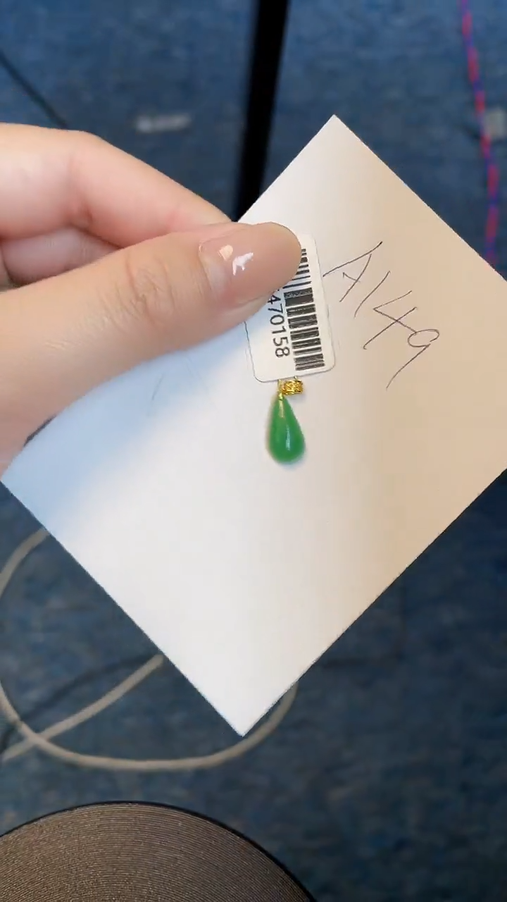 【闪购商品】翡翠颈饰18K金镶嵌000000000