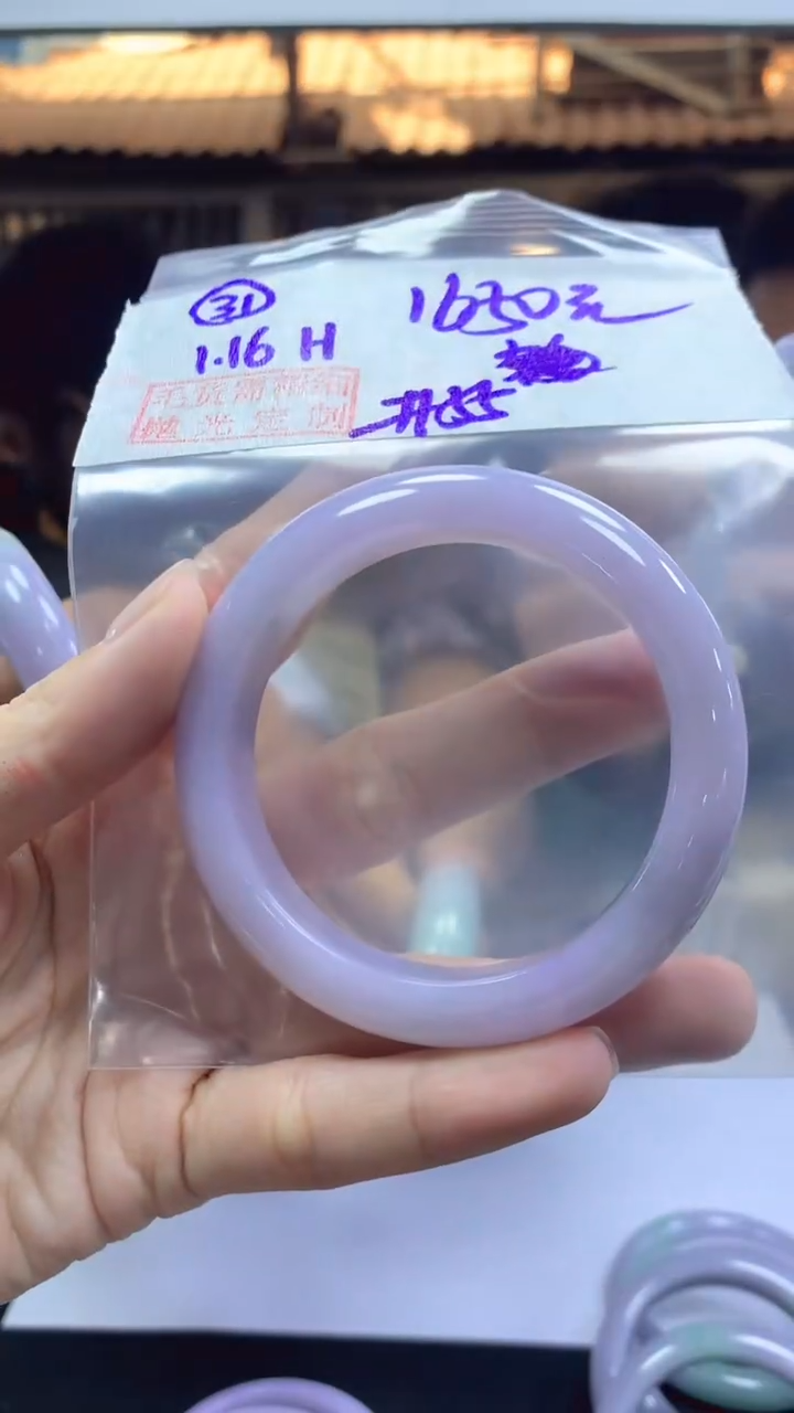 【闪购商品】定制翡翠未镶嵌31手镯55+1650元+拍一发一