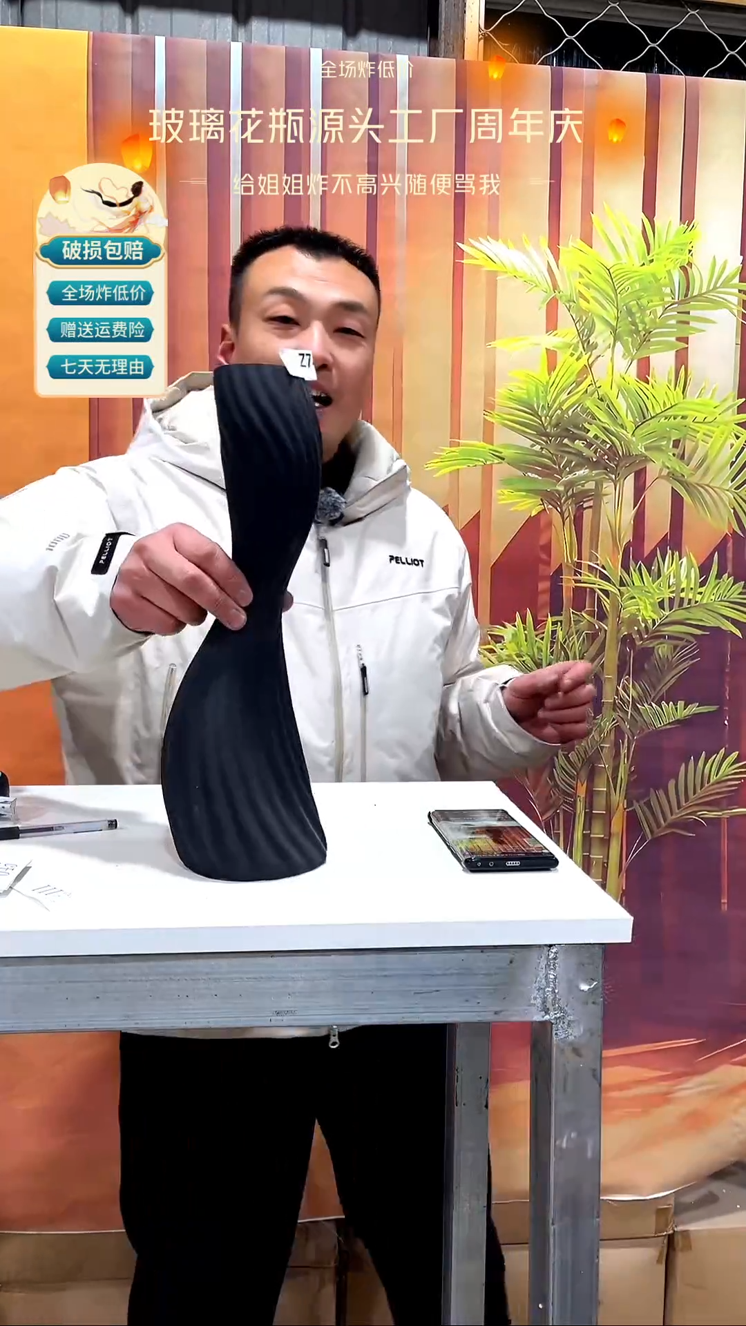 【闪购商品】玻璃749磨砂黑色妙曼少女39高