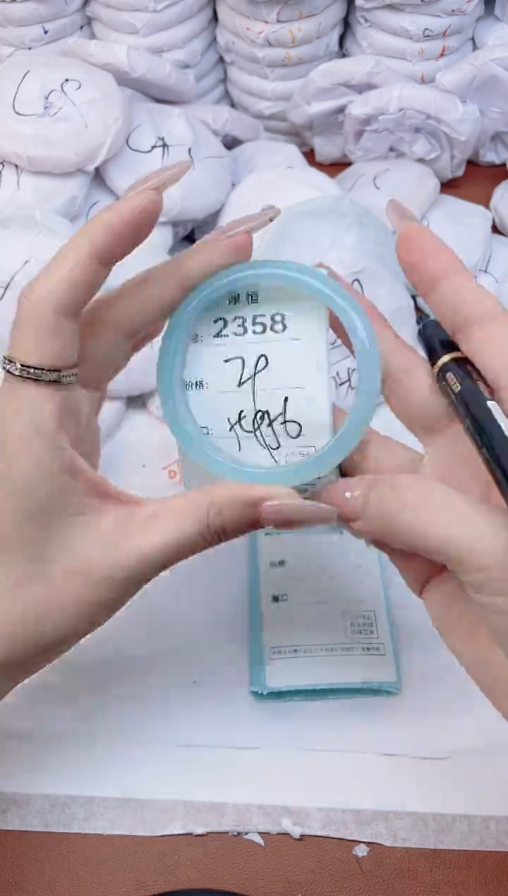 【闪购商品】玛瑙/玉髓手镯未镶嵌2358