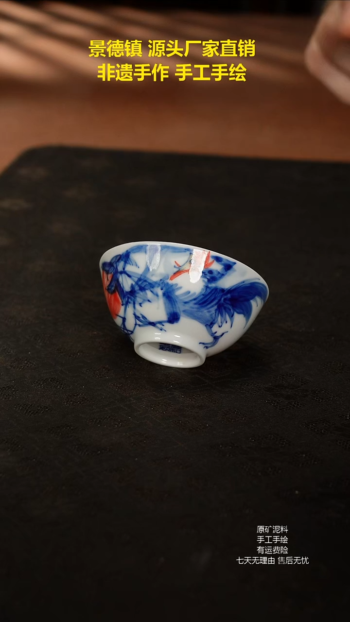 景德镇手工手绘陶瓷