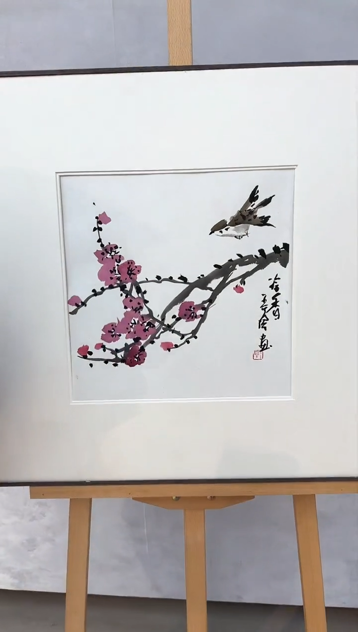 【闪购商品】折扇1书画家王葵画作专场