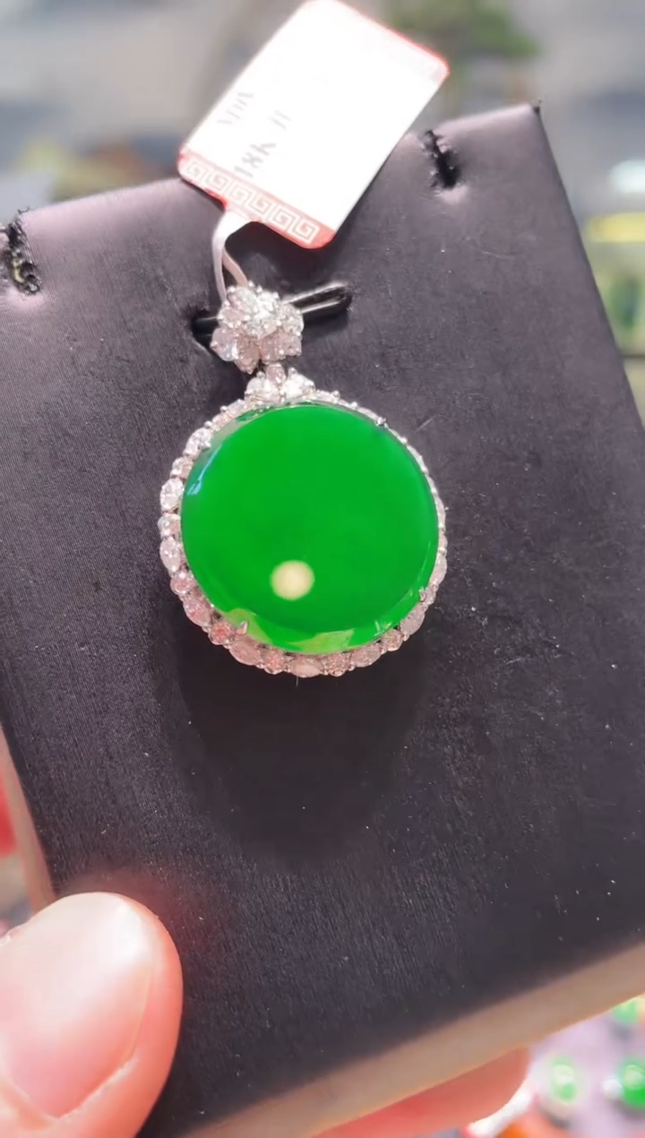 【闪购商品】翡翠颈饰18K金镶嵌A68天然A货翡翠