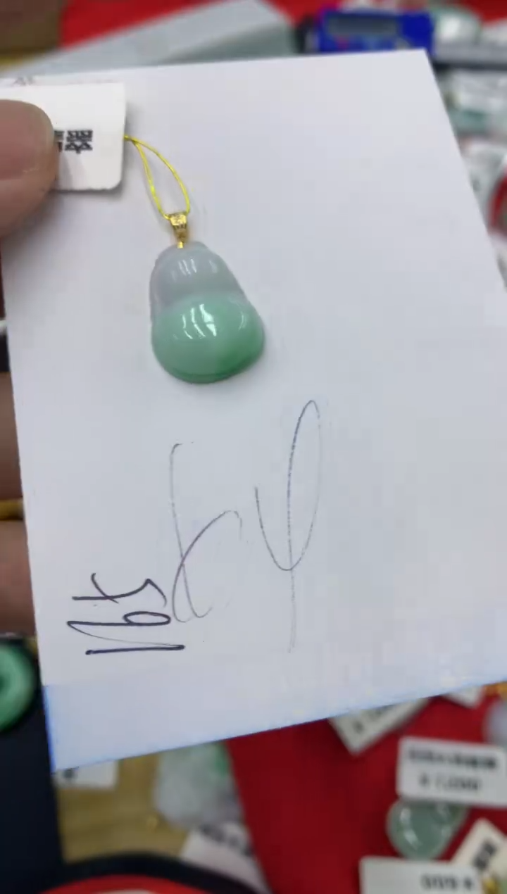 【闪购商品】翡翠颈饰18K金镶嵌号链接1111111