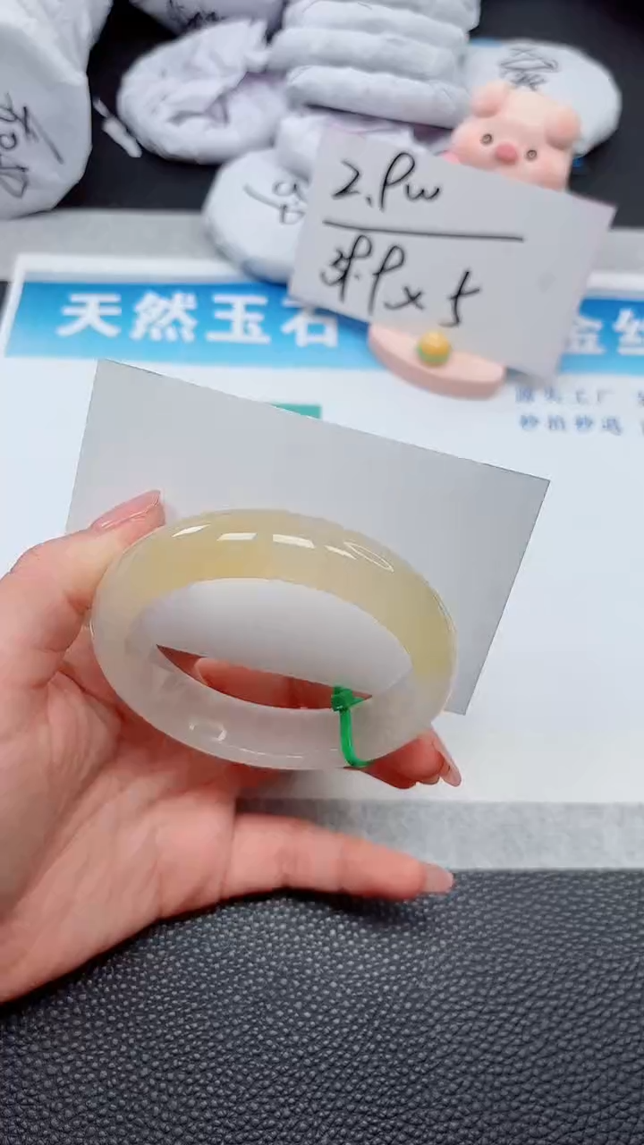 【闪购商品】石英质玉手镯未镶嵌366