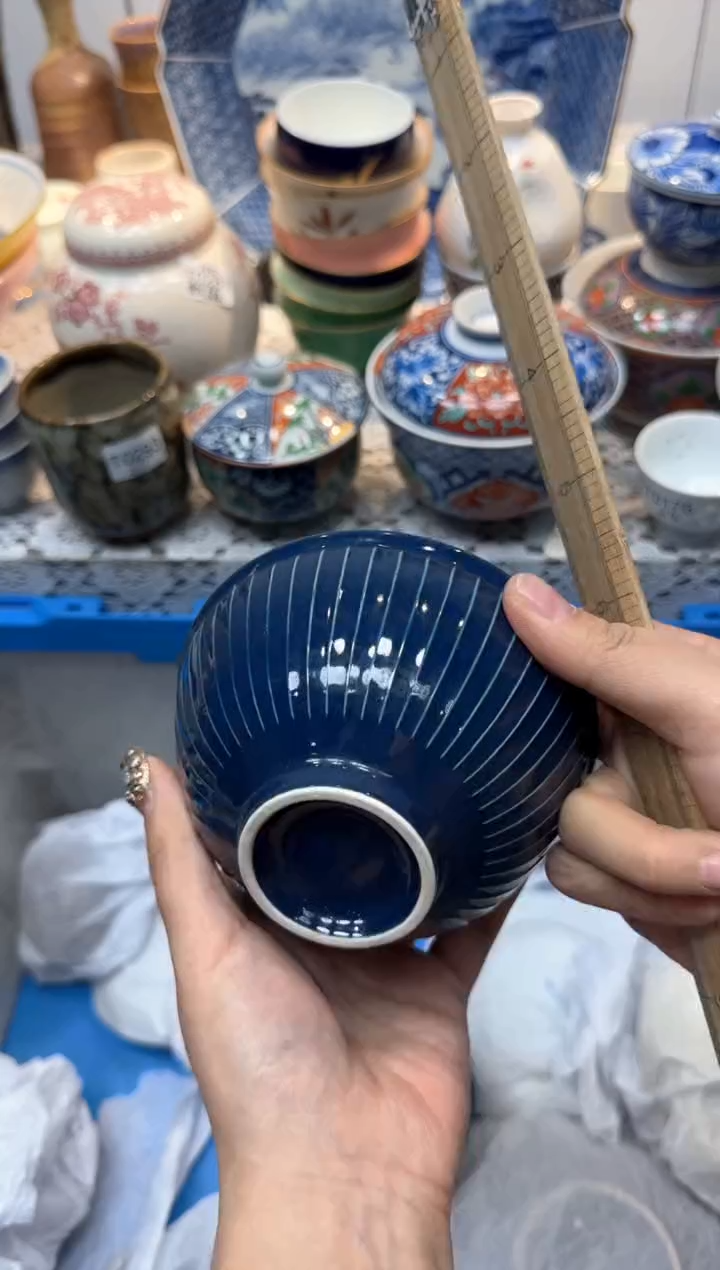 【闪购商品】571回流瓷器，默认微瑕，18包邮