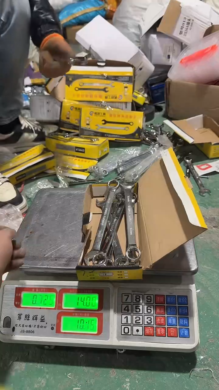 看清下单不退不换345