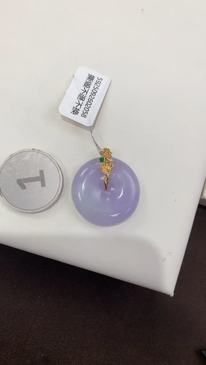 颈饰18K金镶嵌翡翠天然缅甸A货翡翠